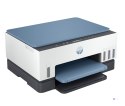 Urządzenie wielofunkcyjne HP Smart Tank 675