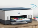 Urządzenie wielofunkcyjne HP Smart Tank 675