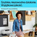 Drukarka laserowa HP LaserJet M207dw (OUTLET)