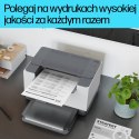 Drukarka laserowa HP LaserJet M207dw (OUTLET)