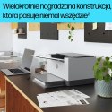 Drukarka laserowa HP LaserJet M207dw (OUTLET)