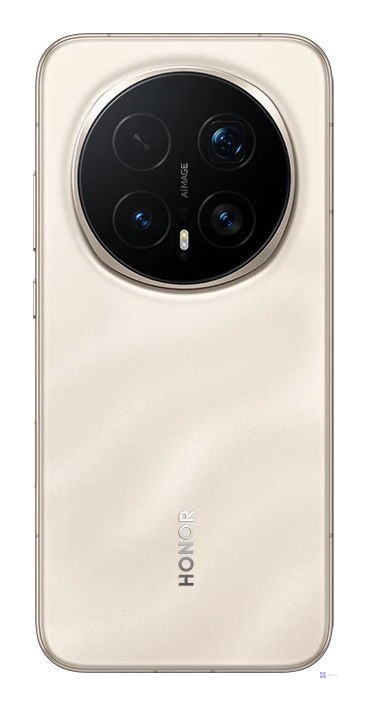Honor Magic 8 Pro 5G 12/512GB DS Sunrise Gold