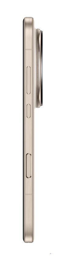 Honor Magic 8 Pro 5G 12/512GB DS Sunrise Gold