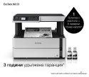 Urządzenie wielofunkcyjne Epson EcoTank M2170 (OUTLET)