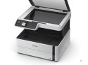 Urządzenie wielofunkcyjne Epson EcoTank M2170 (OUTLET)