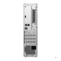 Lenovo IdeaCentre Tower 08IAS10 Ultra 5 225 16GB DDR5 5600 SSD1TB Intel Graphics WLAN+BT W11Pro Cloud Grey 3Y OnSite
