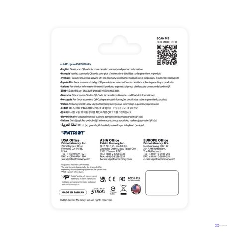 Patriot EP Micro SDXC Express 256GB 800/600 MB/s U3, Nintendo
