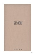 Apple iPhone 14 Pro 256GB Purple (REMADE) 2Y