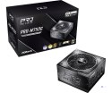 Zasilacz Asrock PRO-M750G 750W 80 PLUS Gold