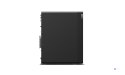 Lenovo ThinkStation P2 Tower G2 Ultra 7 265K 32GB DDR5 5600 SSD1TB GeForce RTX 5070 12GB W11Pro 3Y OnSite