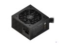 GENESIS ZASILACZ NIHON 650W 80+ BRONZE ATX 3.1