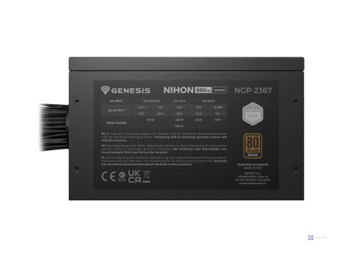GENESIS ZASILACZ NIHON 650W 80+ BRONZE ATX 3.1