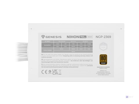 GENESIS ZASILACZ NIHON 750W 80+ BRONZE ATX 3.1
