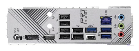 Płyta główna Asrock B650 PRO RS