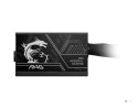 Zasilacz MSI MAG A650BN PCIE5 II