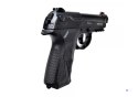 Pistolet wiatrówka BRUNI CN814 Sport kal. 4,5 mm BB, 20-strzałowy CO-2, do 17J