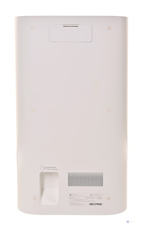 Robot sprzątający Xiaomi X20+ EU (WYPRZEDAŻ)