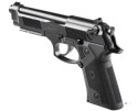 Pistolet wiatrówka BERETTA ELITE II (Okulary+śrut) (OUTLET)