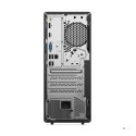 Lenovo ThinkCentre Neo 50t G6 Tower Ultra 7 265 16GB DDR5 5600 SSD512 Intel Graphics DVD-RW W11Pro Black 3Y OnSite