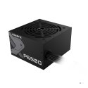 Zasilacz Gigabyte P650G PCIE 5.1 650W (GP-P650G PG5)