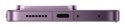 Xiaomi 17T Pro 12/512GB 5G DS Deep Violet