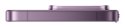 Xiaomi 17T Pro 12/512GB 5G DS Deep Violet