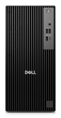 Dell Pro Tower QCT1255 Ryzen 5 8600G 16GB DDR5 4800 SSD512 Radeon 760M WLAN + BT TPM W11Pro 3Y Pro Support