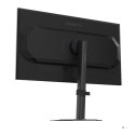 Gigabyte 24.5" SS IPS G25F2A EK