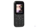 Telefon dla seniora BLOW Feature Phone P18D