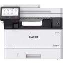 Urządzenie wielofunkcyjne Canon i-Sensys MF463DW II