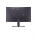 MONITOR LG LED 25" 25G523B-B UltraGear G5 FHD 200Hz