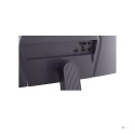 MONITOR LG LED 25" 25G523B-B UltraGear G5 FHD 200Hz