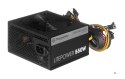 THERMALTAKE PSU LITEPOWER II BLACK 550W (ACTIVE PFC, 2XPEG, 120MM) PS-LTP-0550NPCNEU-2