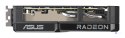 Karta graf. ASUS DUAL RX9060XT 16G