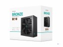Zasilacz DeepCool PF650X
