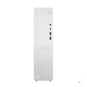 Lenovo IdeaCentre Tower 08IAS10 Ultra 7 265 16GB DDR5 5600 SSD512 Intel Graphics WLAN+BT NoOS Cloud Grey 3Y OnSite