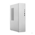 Lenovo IdeaCentre Tower 08IAS10 Ultra 7 265 16GB DDR5 5600 SSD512 Intel Graphics WLAN+BT NoOS Cloud Grey 3Y OnSite