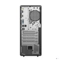 Lenovo ThinkCentre neo 50t Gen 5 TWR i5-14400 16GB DDR5 SSD512 UHD 730 DVD W11Pro 3Y OnSite