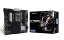 Płyta główna BIOSTAR B760MXC PRO (OUTLET)