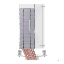 RAMPAGE CHŁODZENIE PROCESORA OCTAGON B70 120MM ARGB WYŚWIETLACZ TEMPERATURY WHITE
