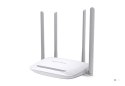 Router Mercusys MW325R (OUTLET)