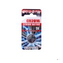 MAXELL Bateria litowa CR2016 1 sztuka 3V