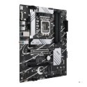 Płyta główna ASUS PRIME B760-PLUS D4 (OUTLET)