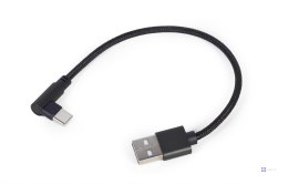 Kabel USB 2.0 typ C (AM/CM) Gembird CC-USB2-AMCML-0.2M (0,2 m)