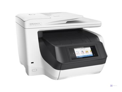 Urządzenie wielofunkcyjne HP Officejet Pro 8730 e-AiO 4w1