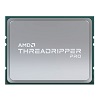 Procesory AMD Threadripper